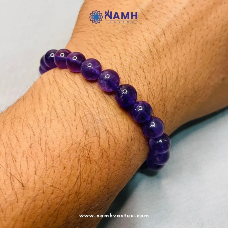 Amethyst Bracelet