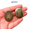 Pyrite Zibu Coin