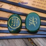 Green Jade Zibu Coin