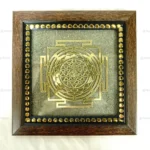 Shree Yantra Pyrite Dust Frame