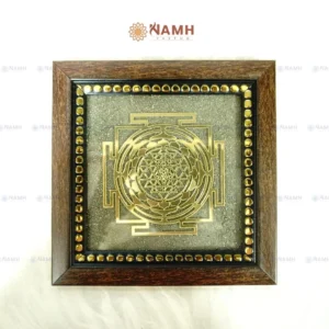 Shree Yantra Pyrite Dust Frame