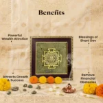 shree yantra pyrite frame benefits