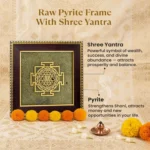 shree yantra pyrite frame features