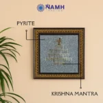 Shree Krishna Mantra Frame with Raw Pyrite