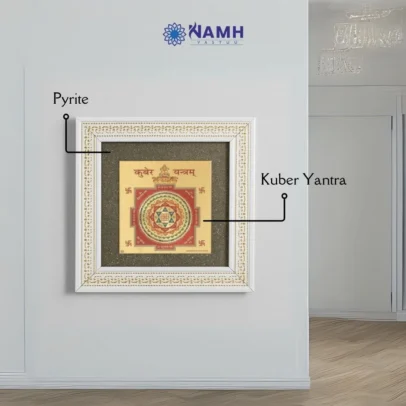 Kuber Yantra on Raw Pyrite Frame