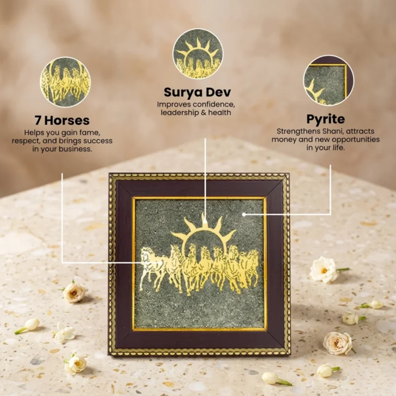 7 running horse pyrite frame details image