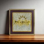7 Running Horse Pyrite Frame