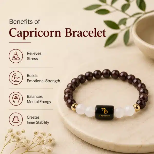 Benefit of Capricorn Zodiac Bracelet (मकर राशि)