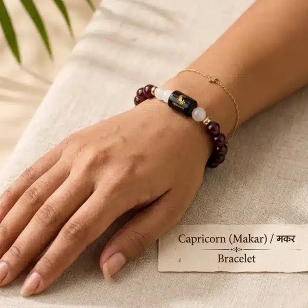 Girl wearing Capricorn Zodiac Bracelet (मकर राशि)