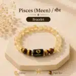 Pisces Zodiac Bracelet