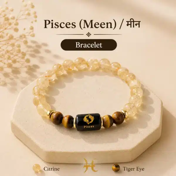 Pisces Zodiac Bracelet